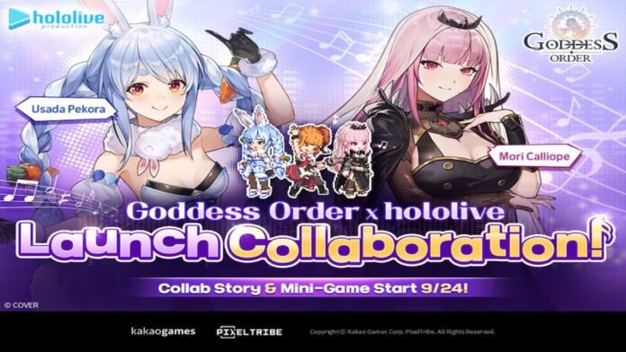 Goddess Order