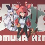 Homura Hime ganha novo trailer na Taipei Game Show e confirma lançamento em março Homura Hime