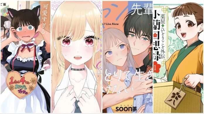 mangás Square Enix 2026