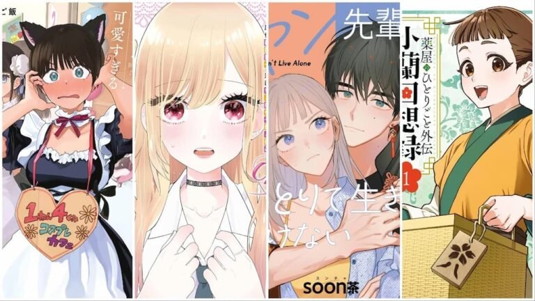 mangás Square Enix 2026