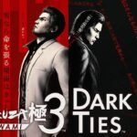 Yakuza Kiwami 3 & Dark Ties chega aos consoles e PC com remake completo e nova história inédita Yakuza Kiwami 3 & Dark Ties