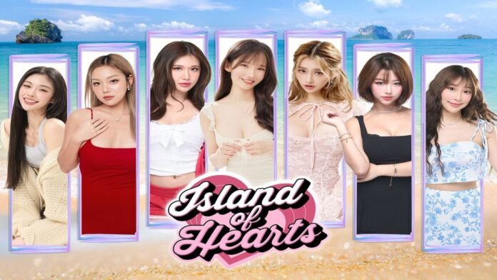 Island of Hearts