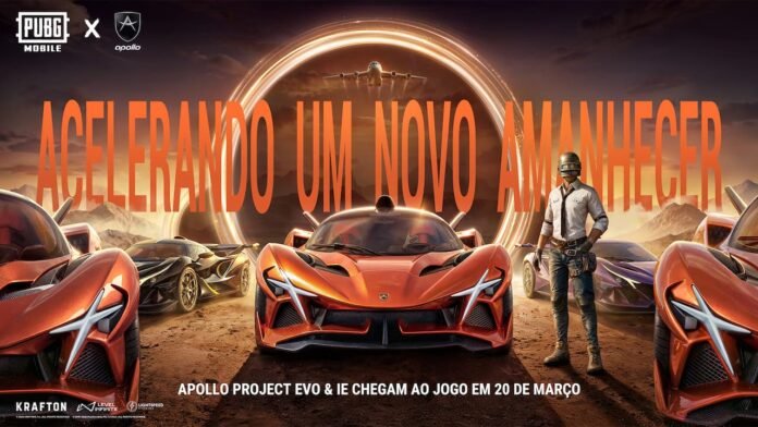 PUBG MOBILE Apollo Automobil