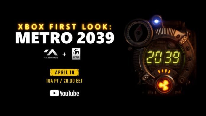Xbox First Look Metro 2039