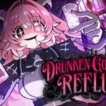 Drunken Goddess Reflux aposta em roleta russa alcoólica em roguelike insano