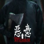 Dread Neighbor transforma a paranoia doméstica em terror psicológico sufocante | Review (PC) Dread Neighbor