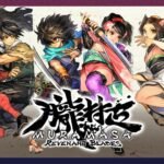 Muramasa: Revenant Blades é anunciado para PC, PS5 e Nintendo Switch com suporte em português do Brasil