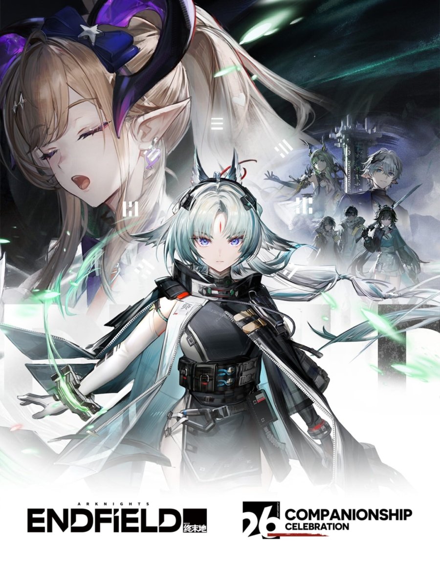Arknights: Endfield